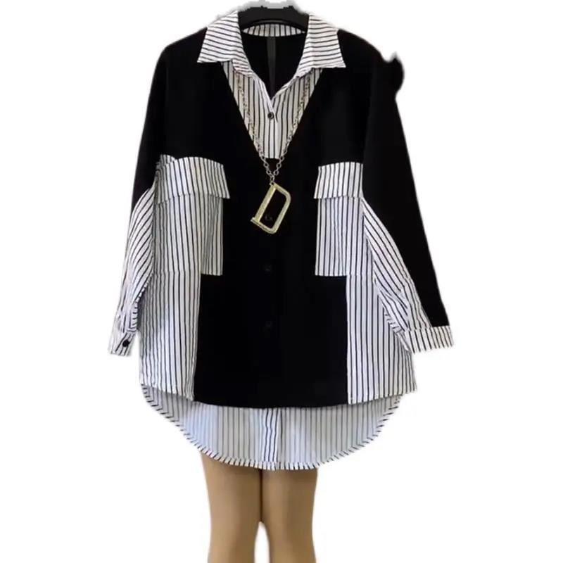 Andrea Striped Patchwork Shirt
